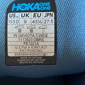 GAVIOTA HOKA TENNIS SHOES